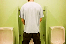 Urinschwierigkeiten